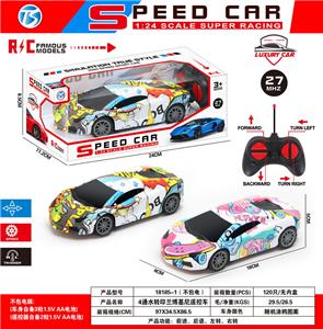 Remote control cars / tanks - OBL10408399