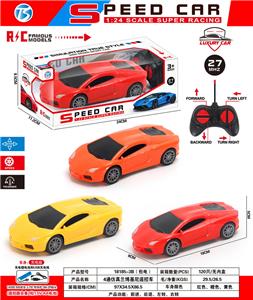 Remote control cars / tanks - OBL10408404