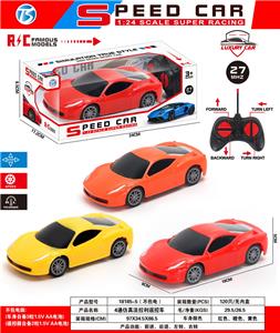 Remote control cars / tanks - OBL10408407