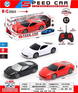 Remote control cars / tanks - OBL10408410
