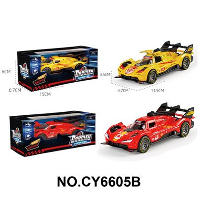 Die-cast toys - OBL10408411