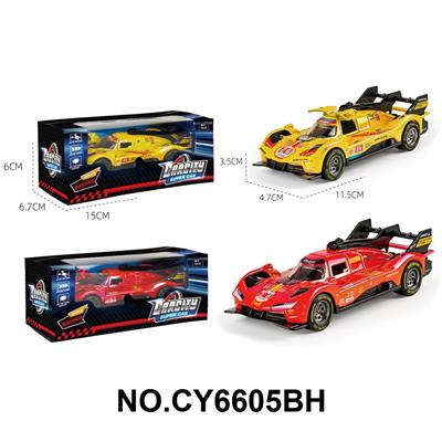 Die-cast toys - OBL10408413