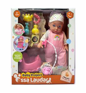 14 寸棉身娃娃过家家 - OBL10408419