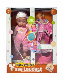 14寸唱歌娃娃带换装衣服带大马桶 - OBL10408424