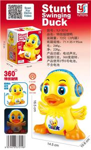 Electric series - OBL10408436