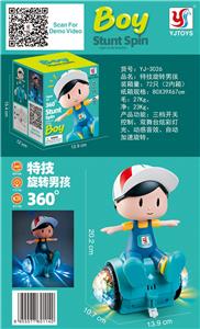 Electric series - OBL10408438