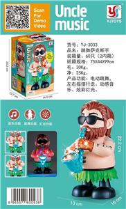 Electric series - OBL10408442