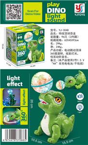 Electric series - OBL10408446