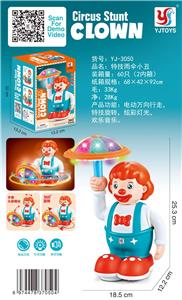 Electric series - OBL10408448