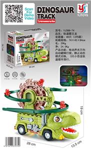 Electric series - OBL10408479