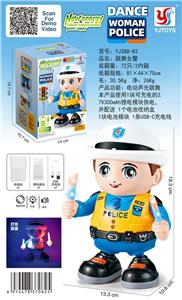 Electric series - OBL10408488