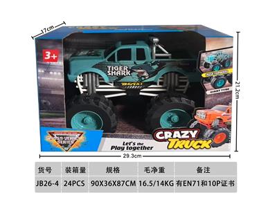 Inertia series - OBL10408496