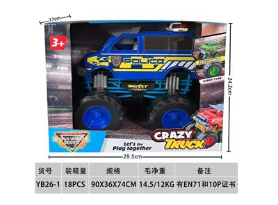 Inertia series - OBL10408497