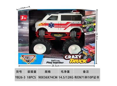 Inertia series - OBL10408498