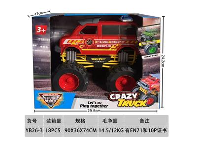 Inertia series - OBL10408499