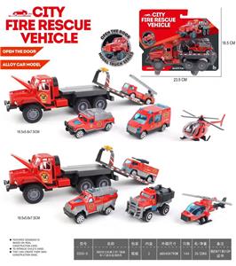 消防回力仿真三开门拖板车+合金消防车/飞机(混装) - OBL10408513