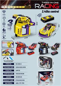 Remote control cars / tanks - OBL10408518