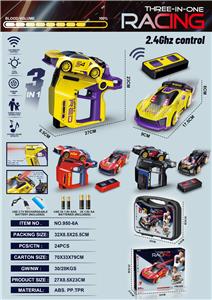Remote control cars / tanks - OBL10408519