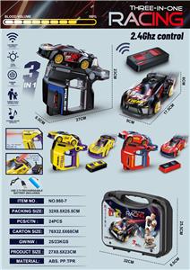 Remote control cars / tanks - OBL10408520