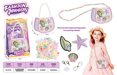 Beauty set - OBL10408532