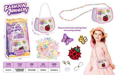 Beauty set - OBL10408533