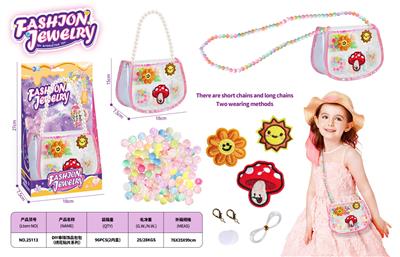 Beauty set - OBL10408535