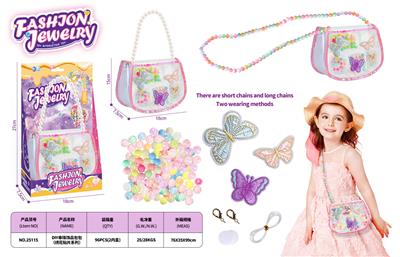 Beauty set - OBL10408536