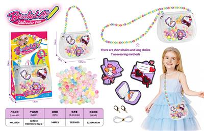 Beauty set - OBL10408542