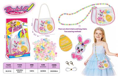 Beauty set - OBL10408544