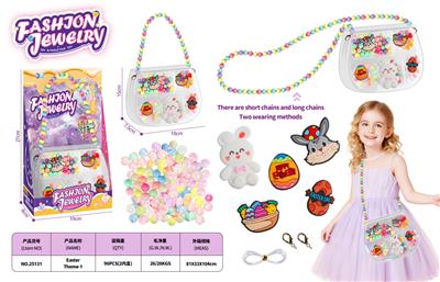 Beauty set - OBL10408547