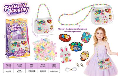 Beauty set - OBL10408548