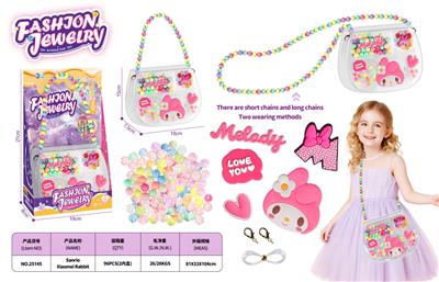 Beauty set - OBL10408558