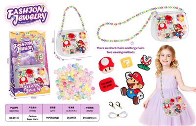 Beauty set - OBL10408559