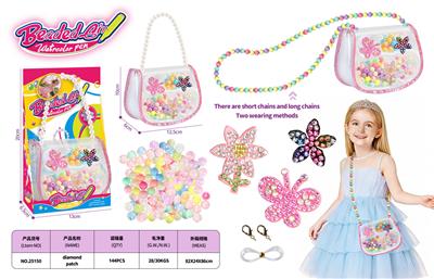 Beauty set - OBL10408560