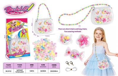 Beauty set - OBL10408562