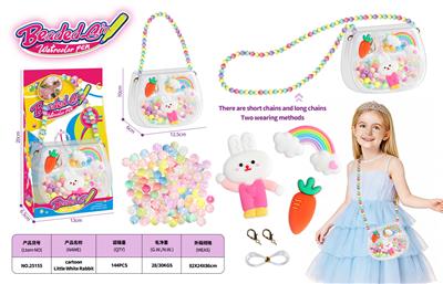 Beauty set - OBL10408565