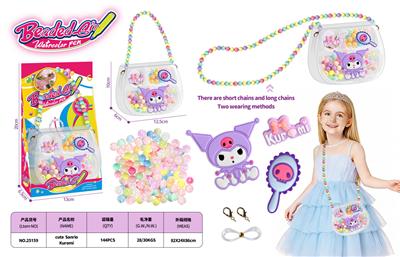 Beauty set - OBL10408569