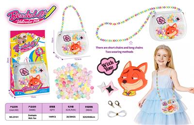 Beauty set - OBL10408571