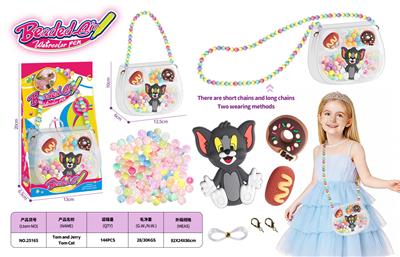 Beauty set - OBL10408575