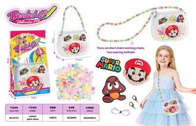 Beauty set - OBL10408577