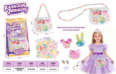 Beauty set - OBL10408578