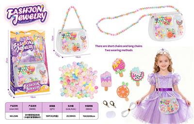 Beauty set - OBL10408581