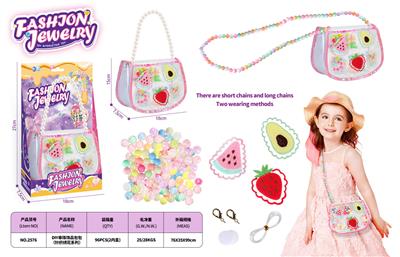 Beauty set - OBL10408585