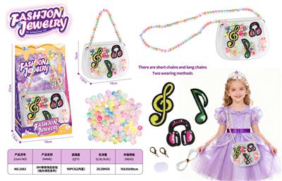 Beauty set - OBL10408586