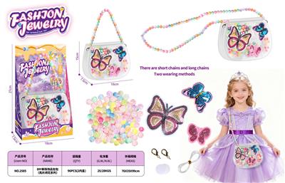 Beauty set - OBL10408588