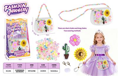 Beauty set - OBL10408591