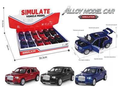 Die-cast toys - OBL10408595