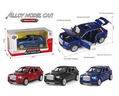 Die-cast toys - OBL10408599