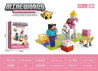 Puzzle - OBL10408670