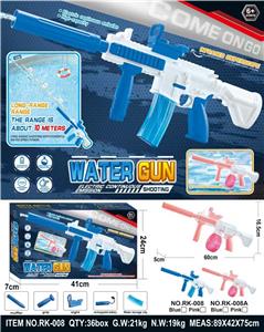 Water gun - OBL10409876
